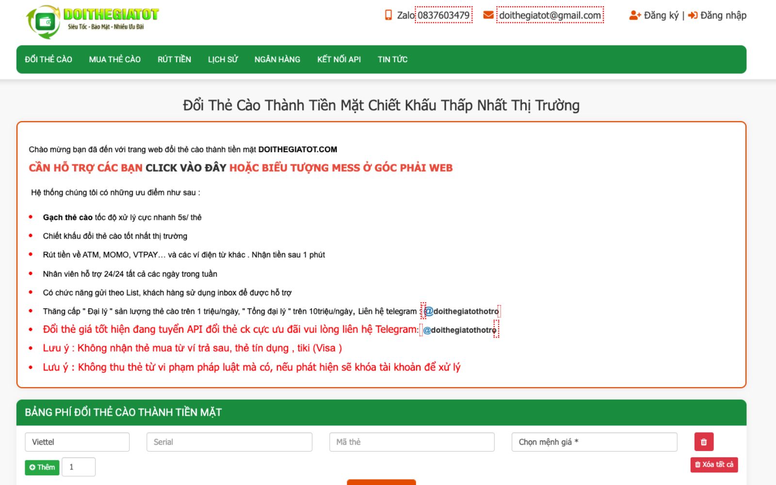 Trang web Đổi Thẻ Giá Tốt